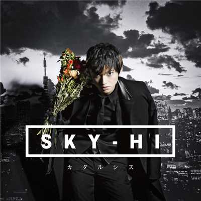 アルバム/カタルシス/SKY-HI