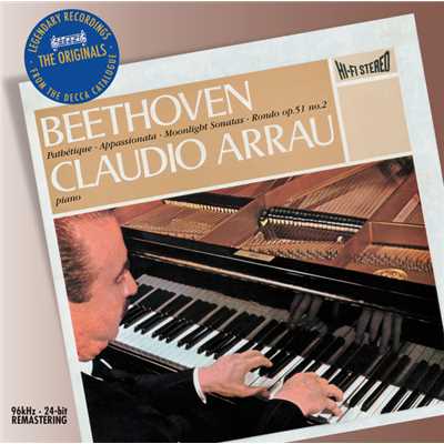 アルバム/ベートーヴェン:ピアノ・ソナタ第8番《悲愴》・第23番《熱情》・第14番《月光》/クラウディオ・アラウ