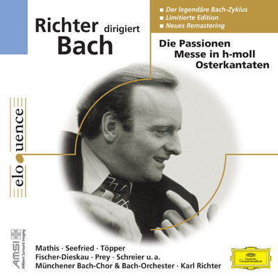 シングル/J.S. Bach: カンタータ 第12番 《泣き、欺き、憂い、怯え》 BWV12 - 第3曲 レチタティーヴォ(アルト):われらは多くの艱難をへて/アンナ・レイノルズ／ミュンヘン・バッハ管弦楽団／カール・リヒター