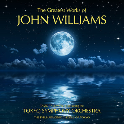 アルバム/素晴らしきジョン・ウィリアムズの世界/東京交響楽団