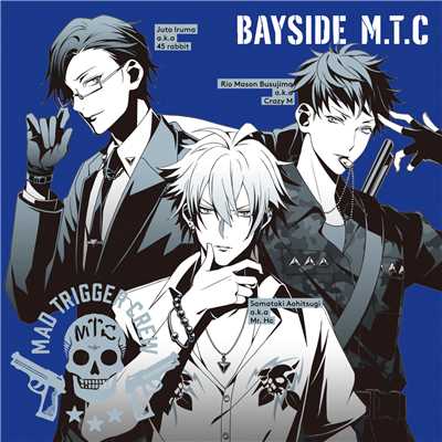 ヒプノシスマイク -BAYSIDE M.T.C-/Various Artists