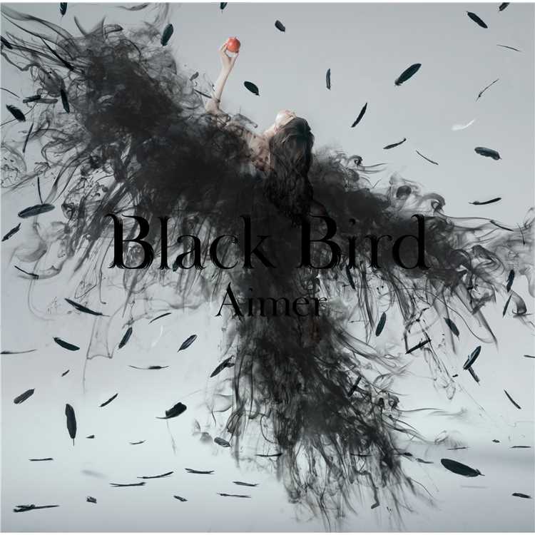 Black Bird Aimer 収録アルバム Black Bird Tiny Dancers 思い出は奇麗で 試聴 音楽ダウンロード Mysound