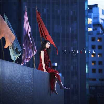 アルバム/生者ノ行進 (Special Edition)/CIVILIAN