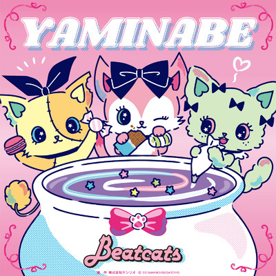 アルバム/YAMINABE/Beatcats