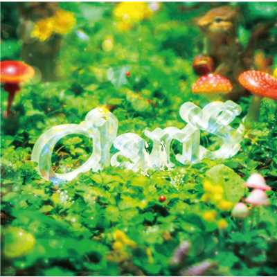 シングル/CheerS -Instrumental-/ClariS