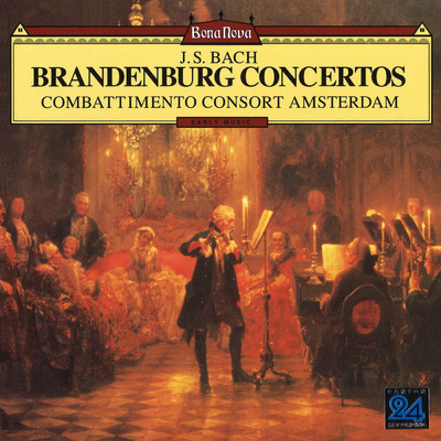 シングル/J.S.バッハ:ブランデンブルク協奏曲第3番 ト長調 BWV1048;第3楽章 アレグロ/コンバッティメント・コンソート・アムステルダム