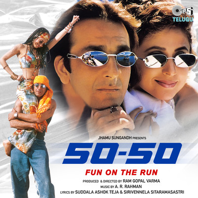 アルバム/50-50 (Original Motion Picture Soundtrack)/A. R. Rahman