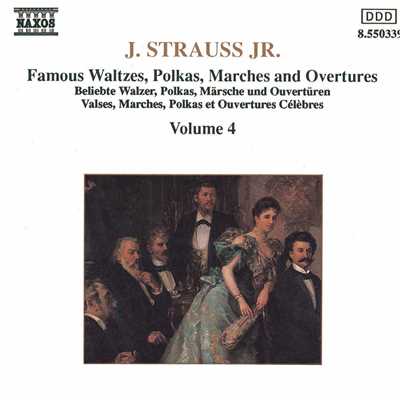シングル/ヨハン・シュトラウスII世: ワルツ 「ウィーンのボンボン」 Op. 307/スロヴァキア国立コシツェ・フィルハーモニー管弦楽団／アルフレート・ヴァルター(指揮)