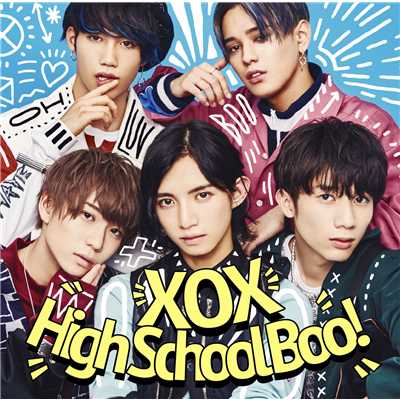 シングル/High School Boo！ (instrumental)/XOX