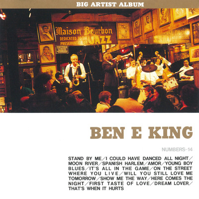 アルバム/ビック・アーティスト・アルバム ベン・E・キング/Ben E. King