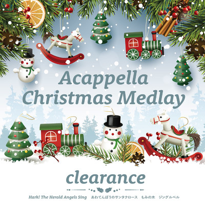 シングル/Acappella Christmas Medley (アカペラ クリスマス メドレー)/clearance