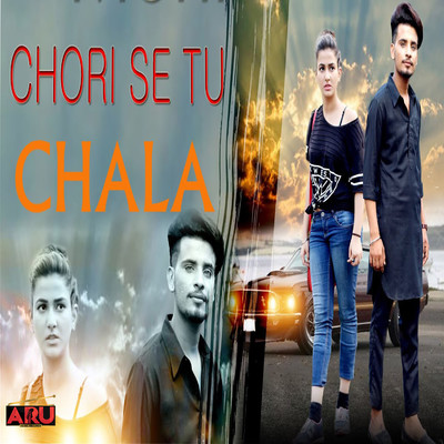シングル/Chori Se Tu Chala/Avtar Singh Avi