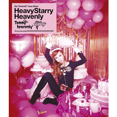アルバム/Heavy Starry Heavenly/Tommy heavenly6