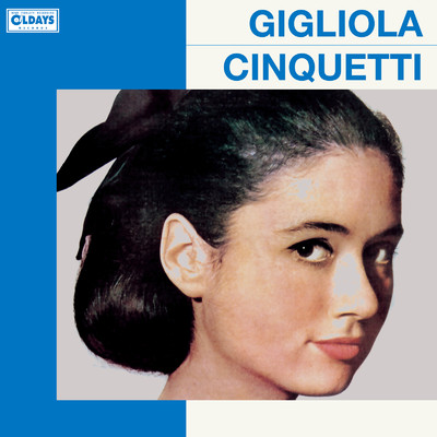 アルバム/ジリオラ・チンクェッティ/Gigliola Cinquetti