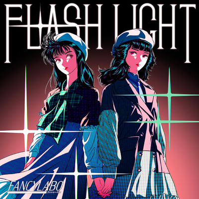 シングル/Flash Light/FANCYLABO