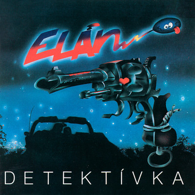 アルバム/Detektivka/Elan