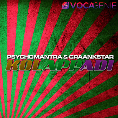 シングル/Gangsta Rulez/Psychomantra／Jon Dice／Craank Star