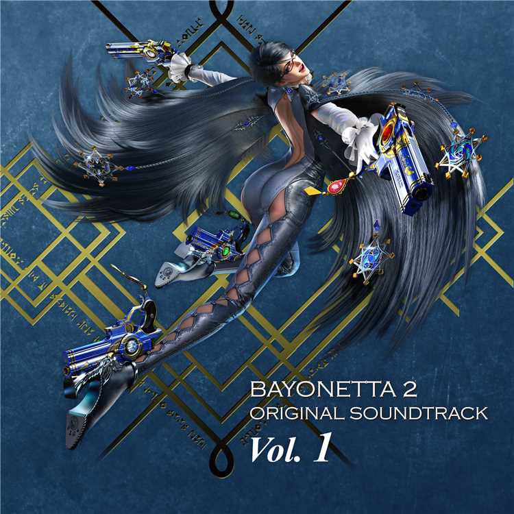 Ev04 2 ラブイズブルー装着 Bayonetta2 試聴 音楽ダウンロード Mysound