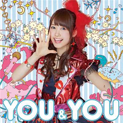 Voice for YOU！/芹澤 優