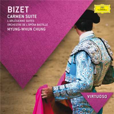 Bizet: 管弦楽のための小組曲《子供の遊び》 - 第1曲: 行進曲(トランペットと小太鼓)/パリ・バスティーユ管弦楽団／チョン・ミョンフン