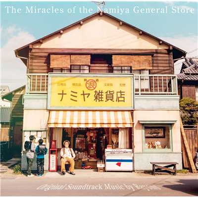 アルバム/映画「ナミヤ雑貨店の奇蹟」 (オリジナル・サウンドトラック)/Rayons