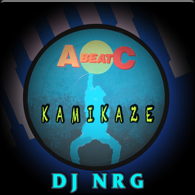 シングル/KAMIKAZE (Playback)/DJ NRG