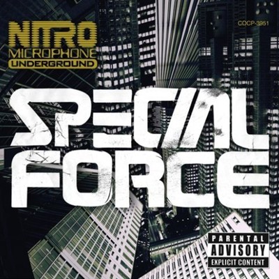 アルバム/Special Force/NITRO MICROPHONE UNDERGROUND