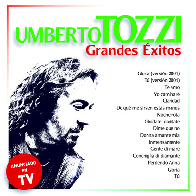 シングル/Te Amo (Ti Amo) (Spanish Version)/Umberto Tozzi