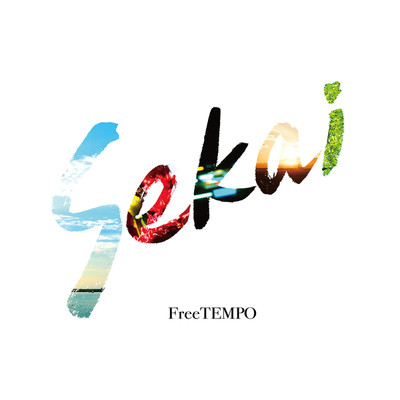 シングル/Feel Free(Self Mix)/FreeTEMPO
