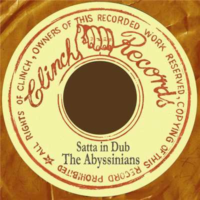 アルバム/Satta Dub: The Abyssinians In Dub/アビシニアンズ