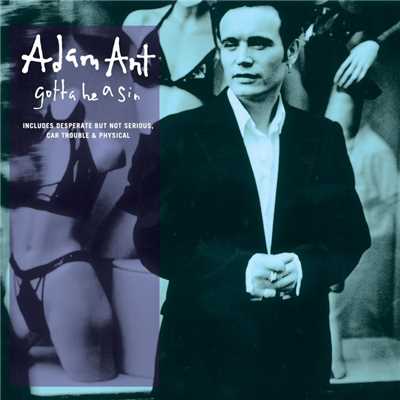 シングル/Gotta Be a Sin (Clearmountain Mix)/Adam Ant