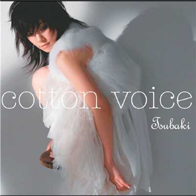 アルバム/cotton voice/椿