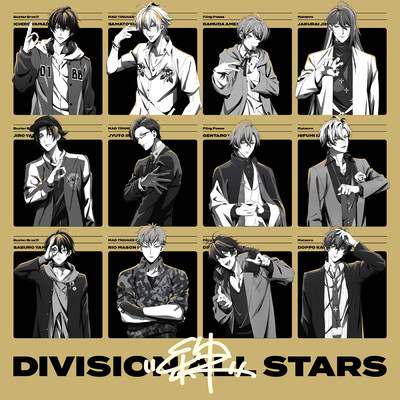 シングル/絆/ヒプノシスマイク -D.R.B- (Division All Stars)