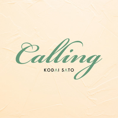 アルバム/Calling/佐藤広大