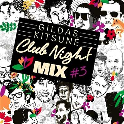 着うた®/Sun (Gildas Kitsune Club Night Remix)/Two Door Cinema Club