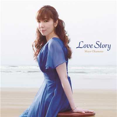 アルバム/Love Story/岡本真夜