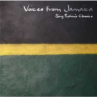 VOICES from JAMAICA～Sing PUSHIM's Classics～/Various Artists