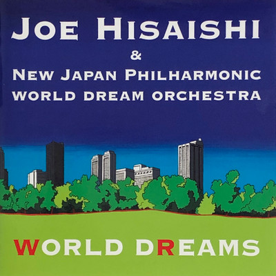 アルバム/WORLD DREAMS/久石 譲＆新日本フィル・ワールド・ドリーム・オーケストラ