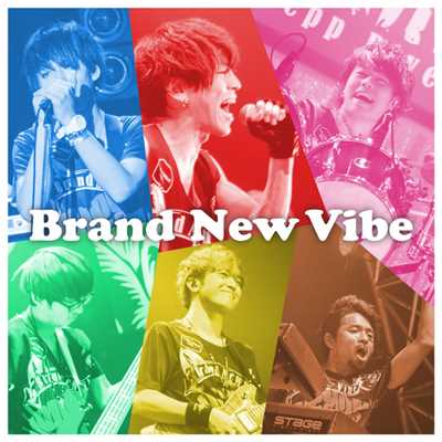 シングル/SHAKE Rock！！/Brand New Vibe