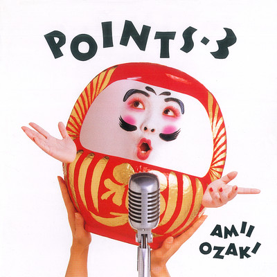 POINTS-3/尾崎亜美