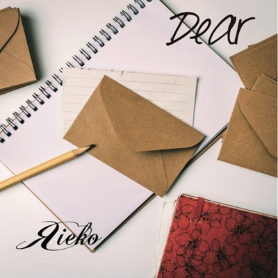光 (Dear mix)/Яieko