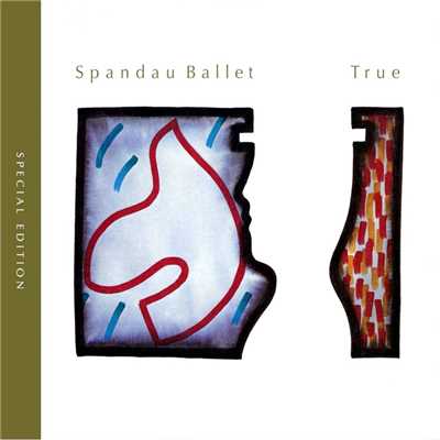 The Freeze (Live at Sadlers Wells)/Spandau Ballet