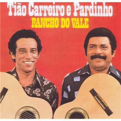シングル/Tesouro da madrugada/Tiao Carreiro & Pardinho
