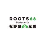 アルバム/レッツゴー！ムッツゴー！〜6色の虹〜/ROOTS66 Party with 松野家6兄弟