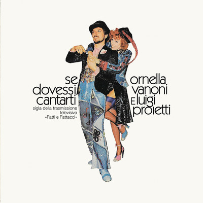 アルバム/Se dovessi cantarti/Ornella Vanoni