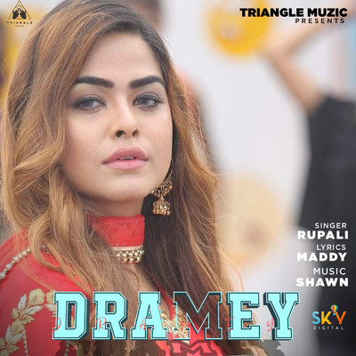 Dramey/Rupali
