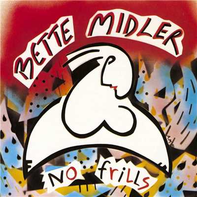 アルバム/No Frills/Bette Midler