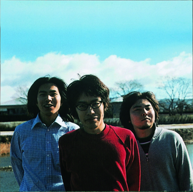 くるり / さよならストレンジャー レコード くるり – さよならストレンジャー – Vinyl (LP, Album, Reissue