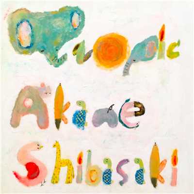 アルバム/Tropic/Akane Shibasaki
