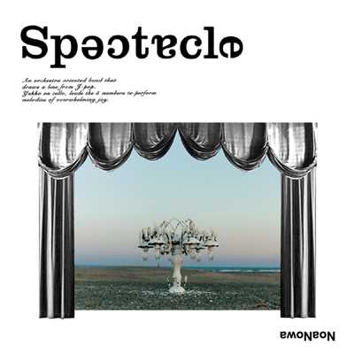 SPECTACLE/のあのわ